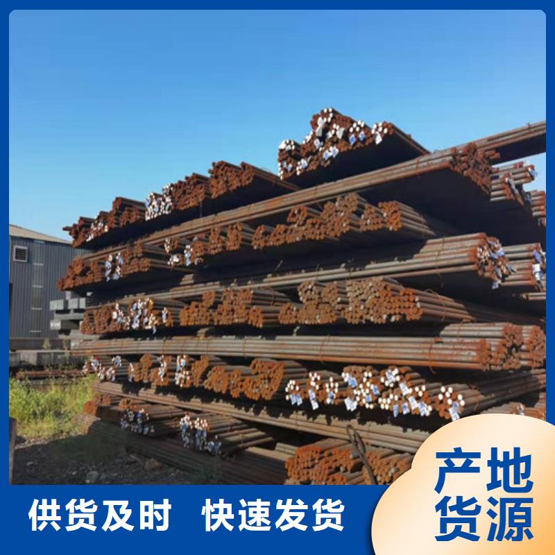 Q235B熱軋圓十余年廠家