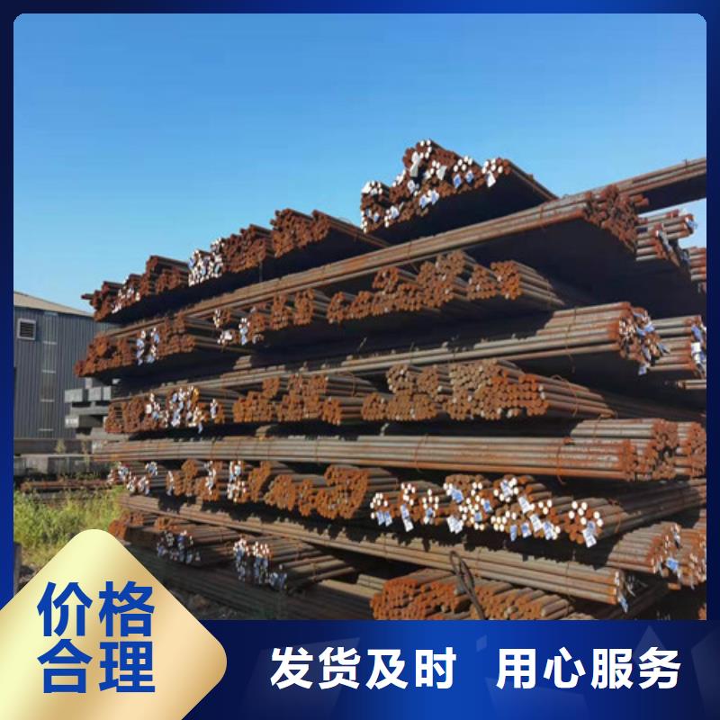 Q420E圓棒生產基地