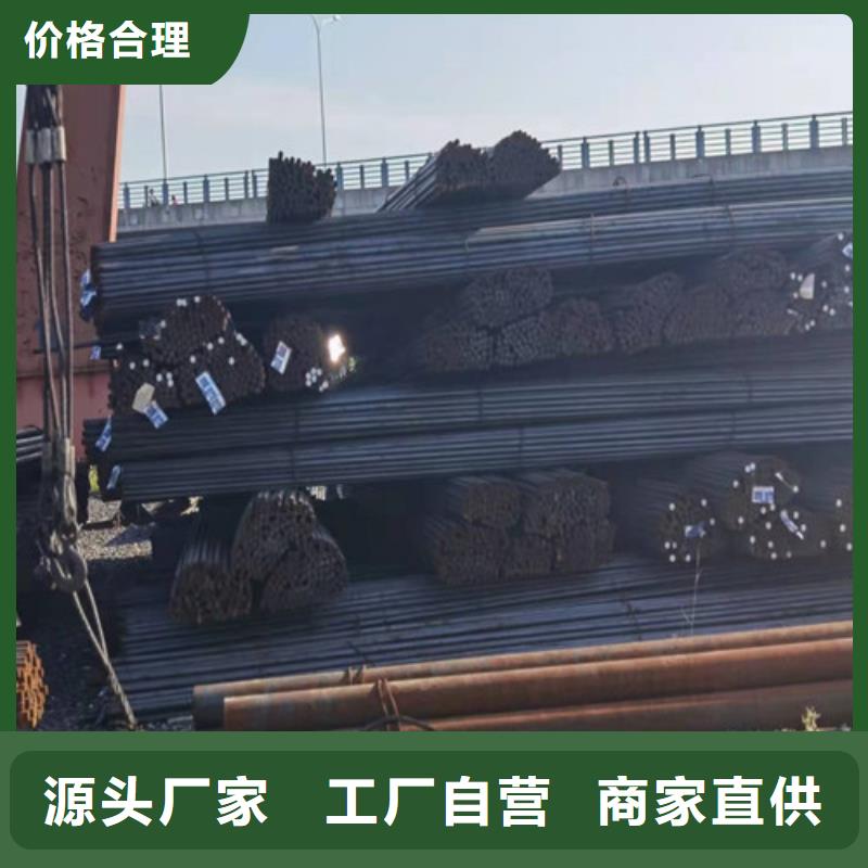 Q235B熱軋圓十余年廠家
