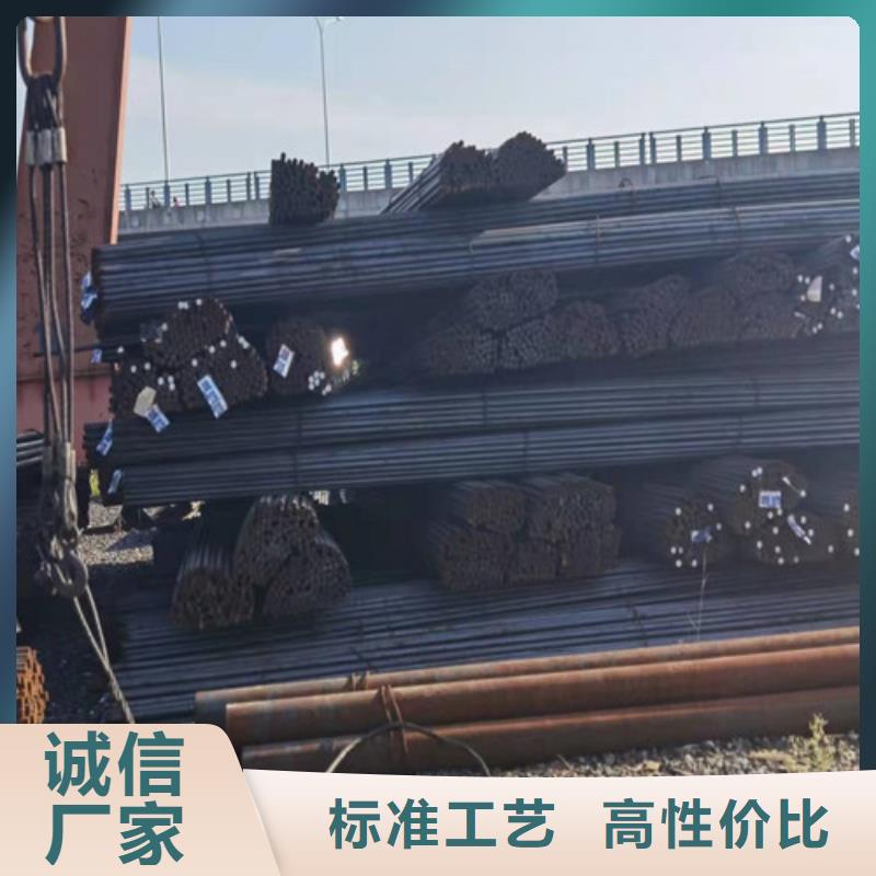 圆钢,Q460D圆钢大品牌值得信赖