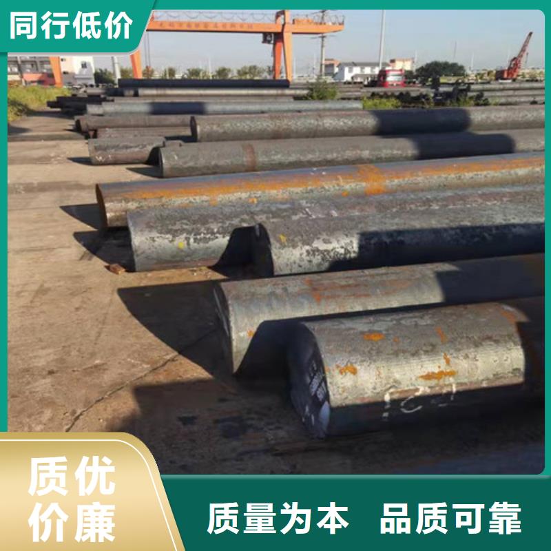 42CrMo合結鋼圖片