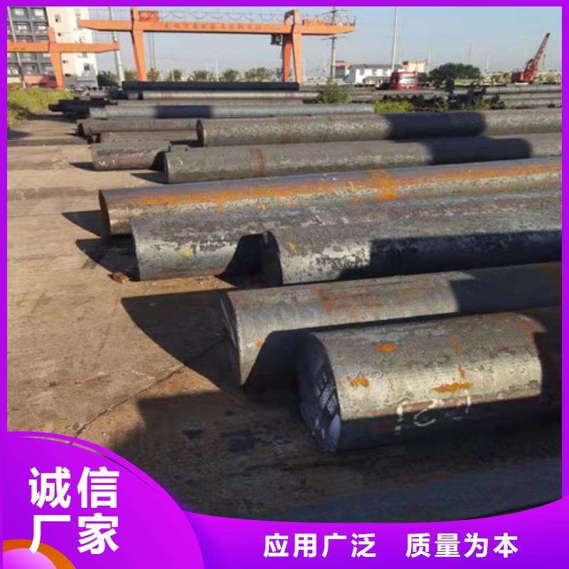 圓鋼40CR鋼板可零售可批發(fā)
