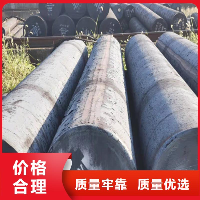 圓鋼Q690B鋼板源頭廠家來圖定制