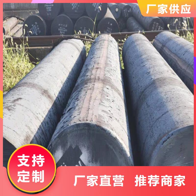 40Cr圓鋼