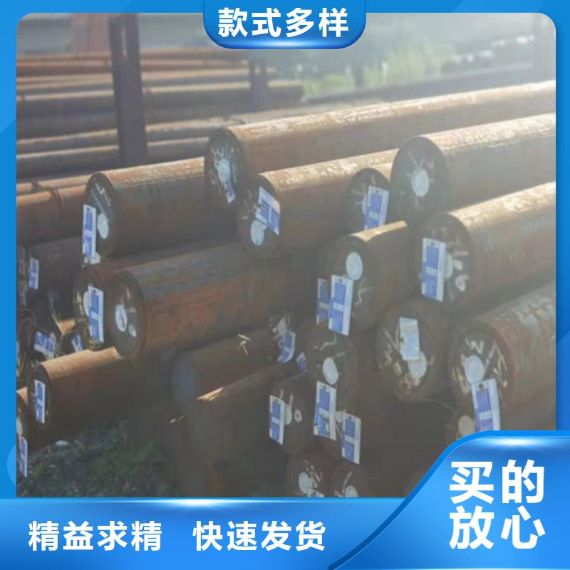 Q420C熱軋圓現(xiàn)貨直供