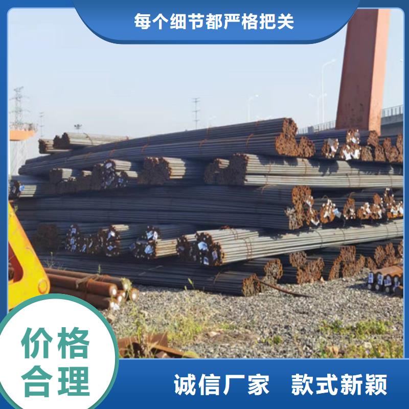 30CrMo合金鋼棒