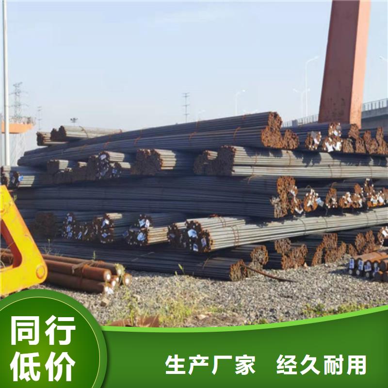 42CrMo合金圓鋼價格實惠