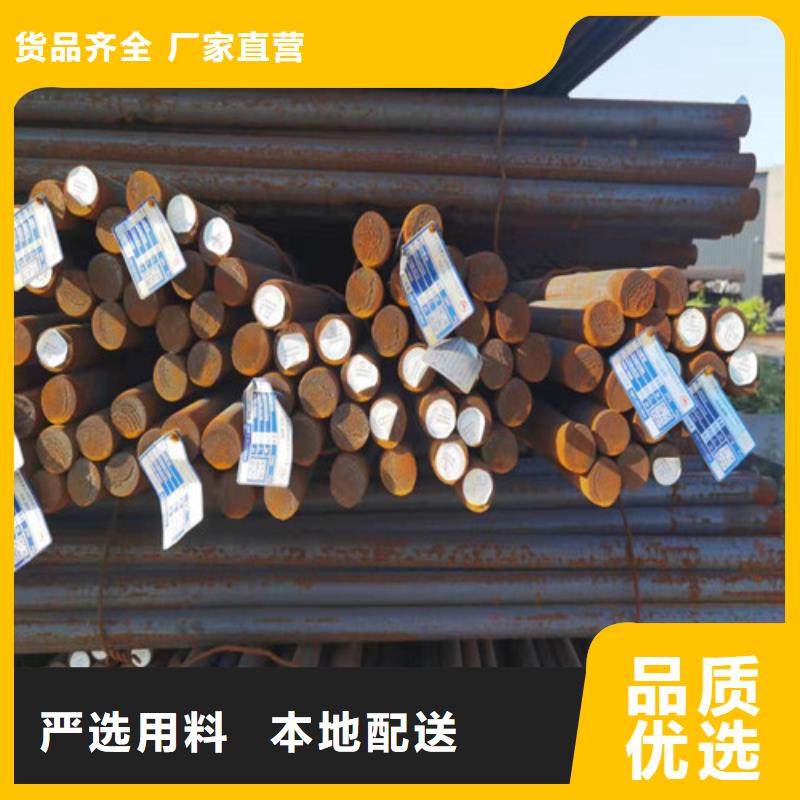 【圓鋼MN400耐磨鋼板一站式采購商】