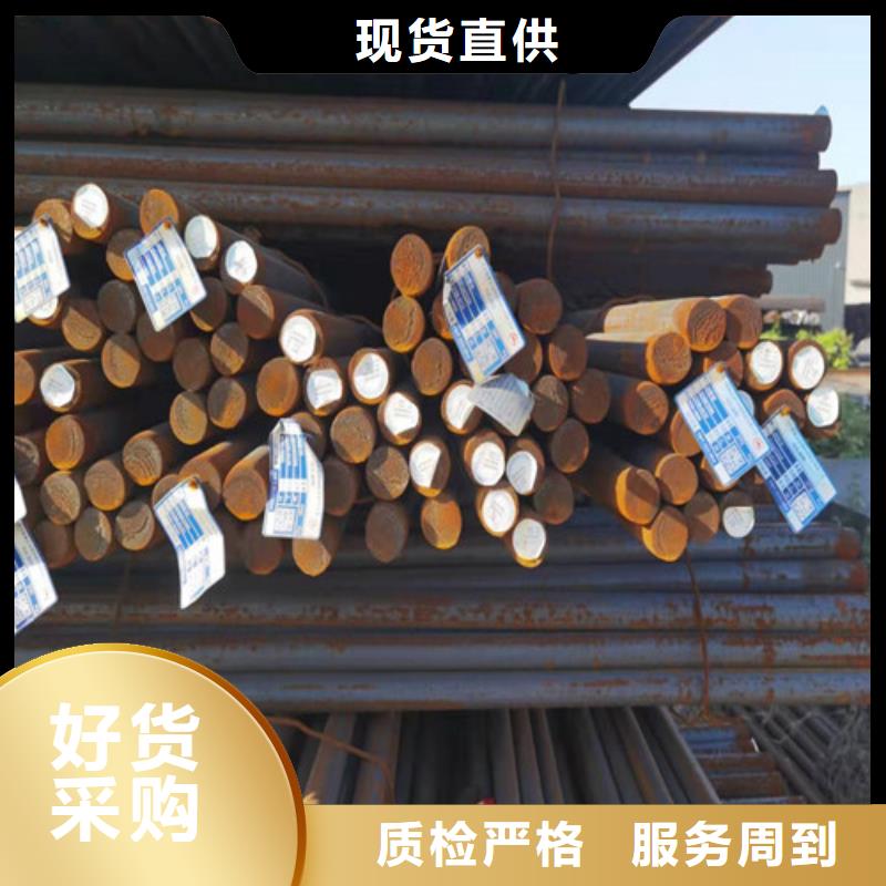 Q390C熱軋圓貨比三家再購買