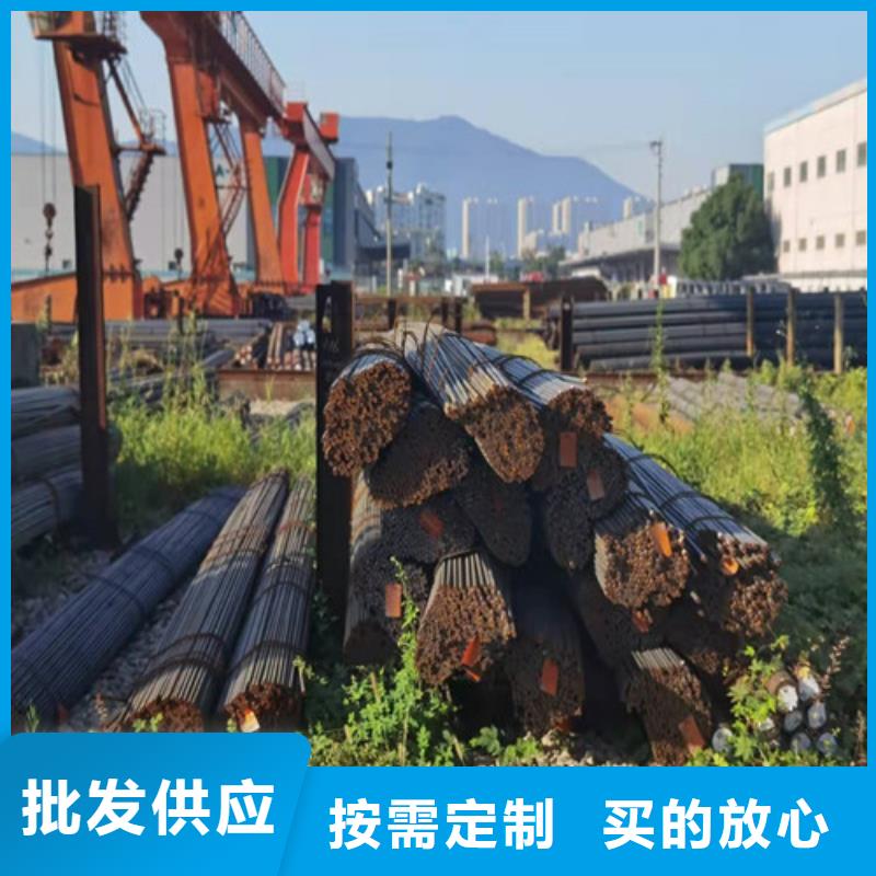 Q355D高強度圓鋼