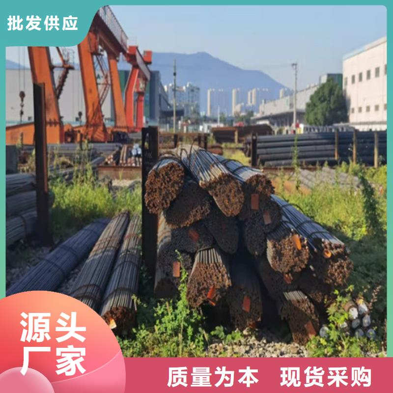 圆钢 20#热轧中厚板种类多质量好