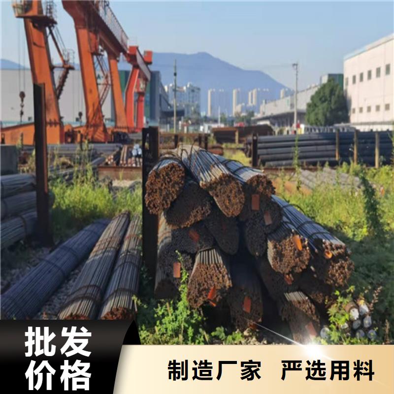 27SiMn圓鋼比較