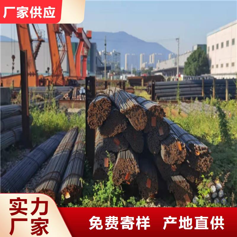 60Si2Mn彈簧圓鋼短信