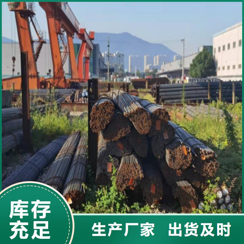 65Mn熱軋圓價格低