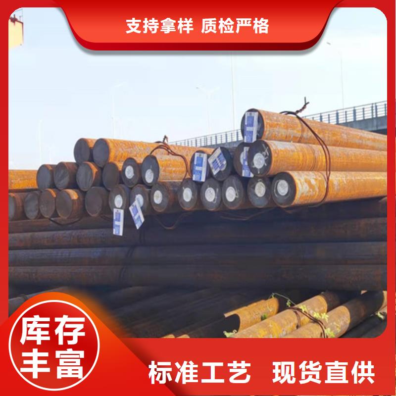 圓鋼40CR鋼板品牌大廠家