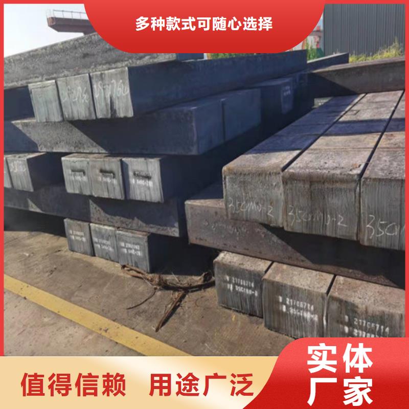 40Cr圓鋼