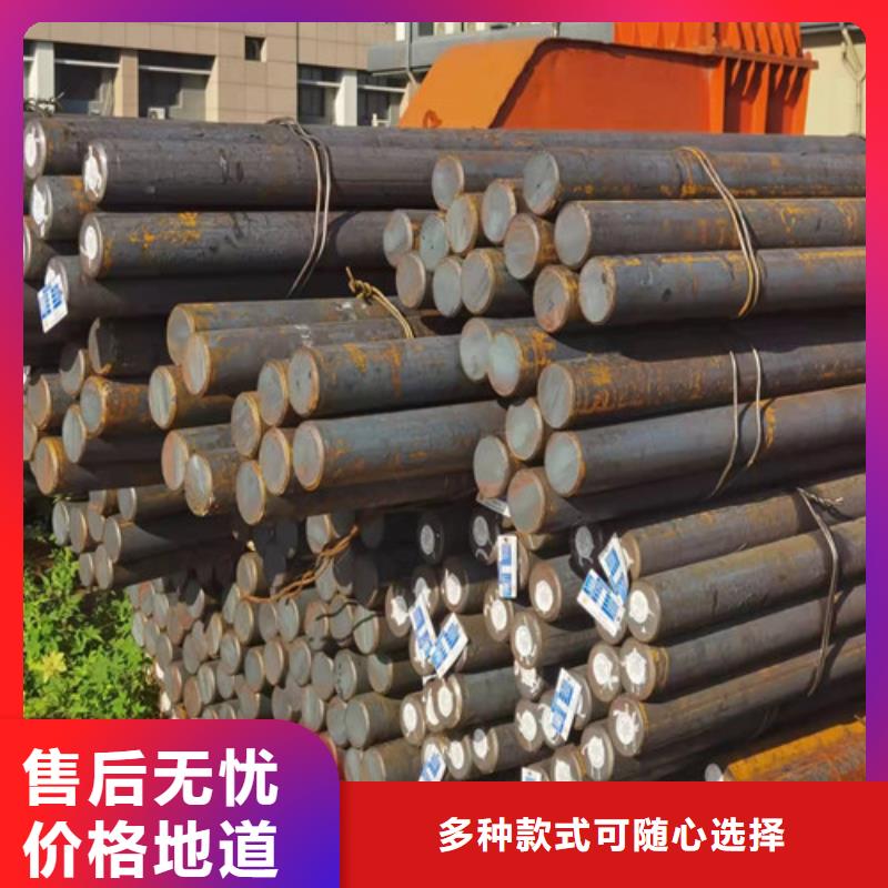 Q345E圓棒