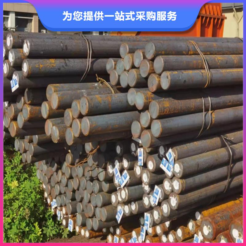 15CrMo圓鋼廠家-點擊領取樣品