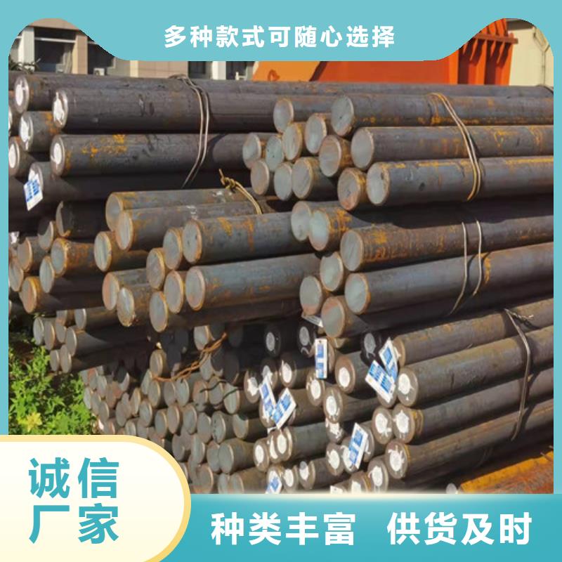 Q390C鋼棒中心