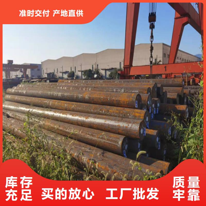儋州市規(guī)模大的60Si2Mn圓鋼廠家