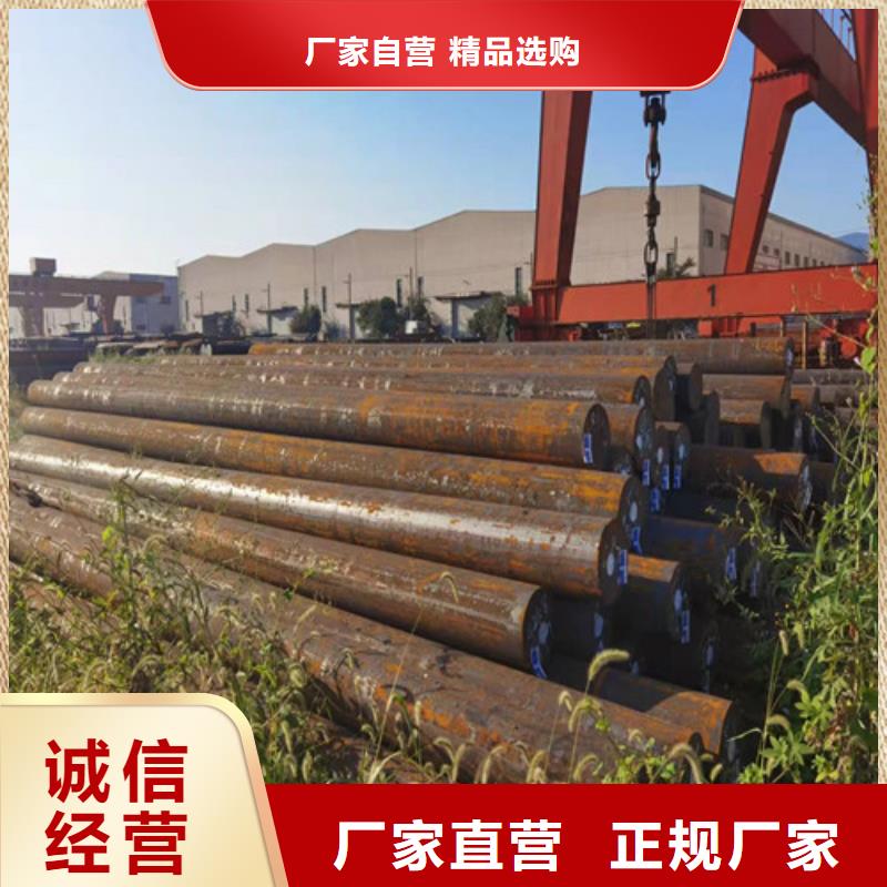 27SiMn圓棒全國配送