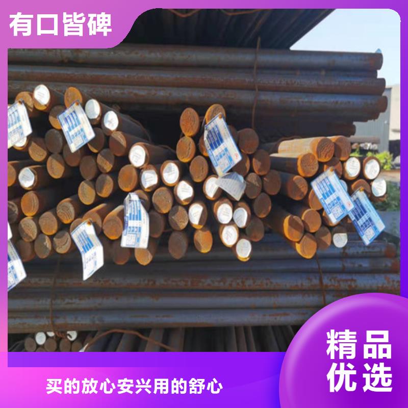 Q390D鋼棒安裝