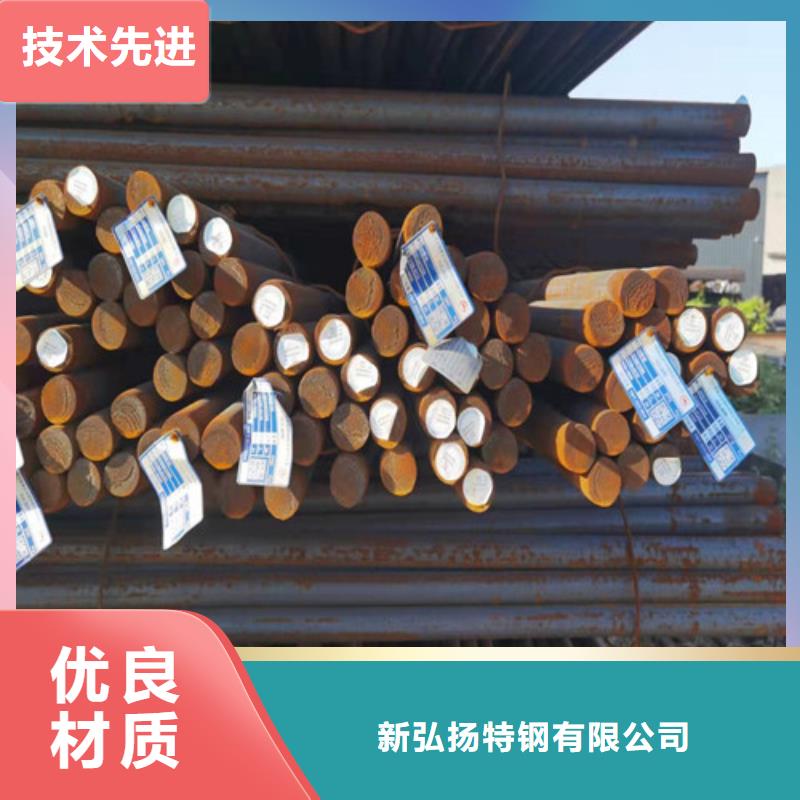 60Si2Mn彈簧圓鋼生產銷售