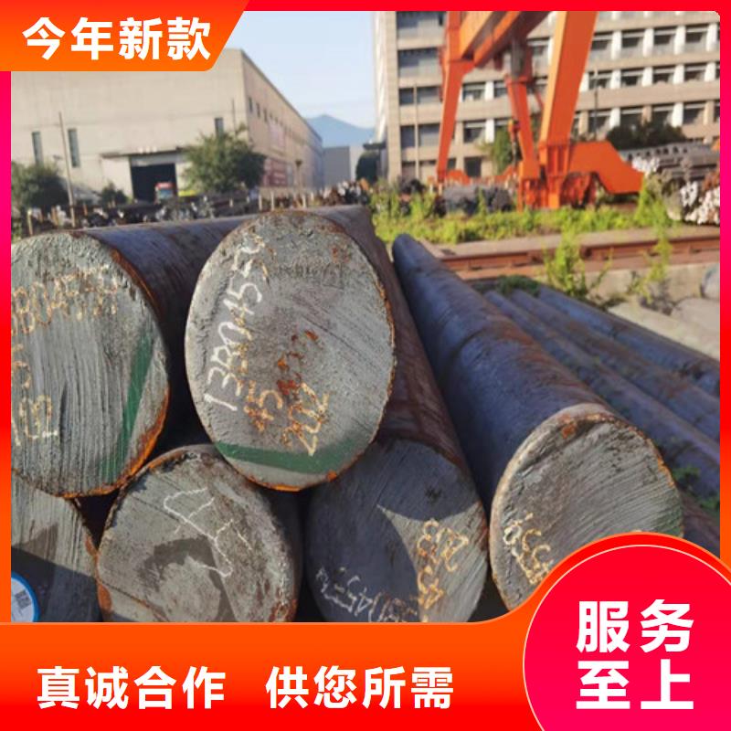 40Cr鋼棒全國走貨
