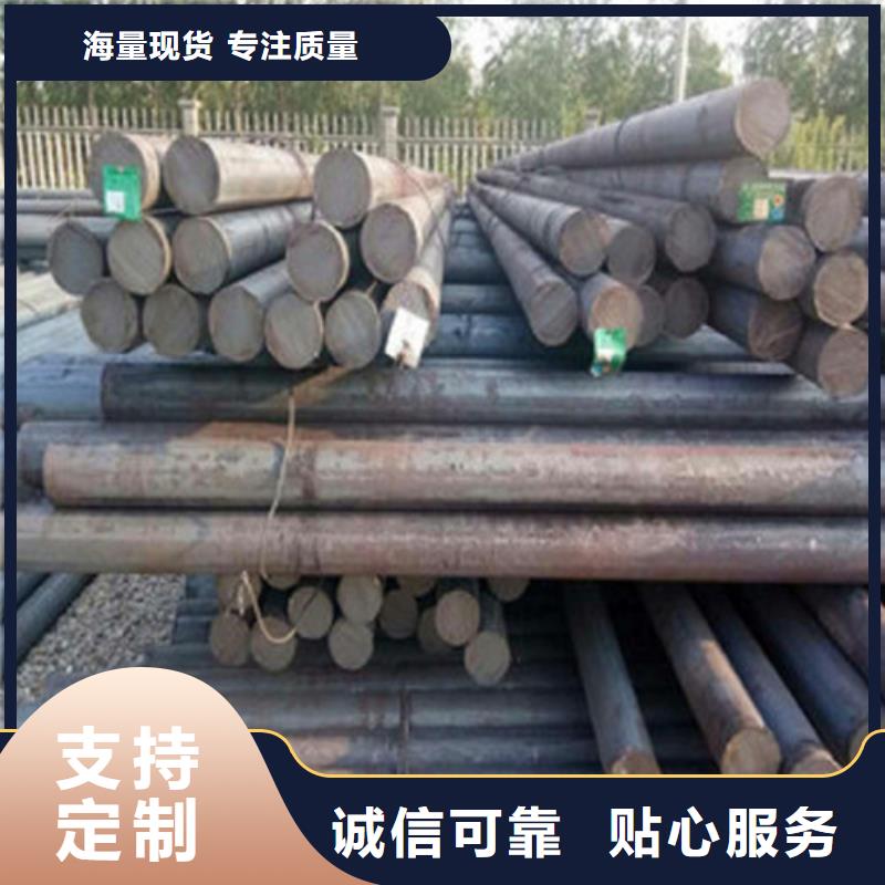 27SiMn熱軋圓零售