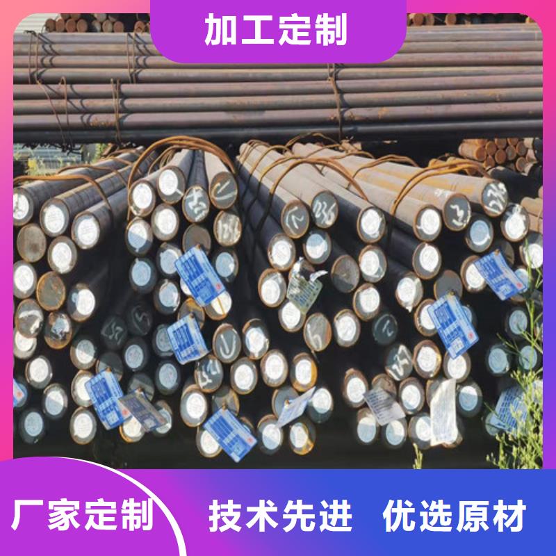 15CrMo合金鋼公司-價格