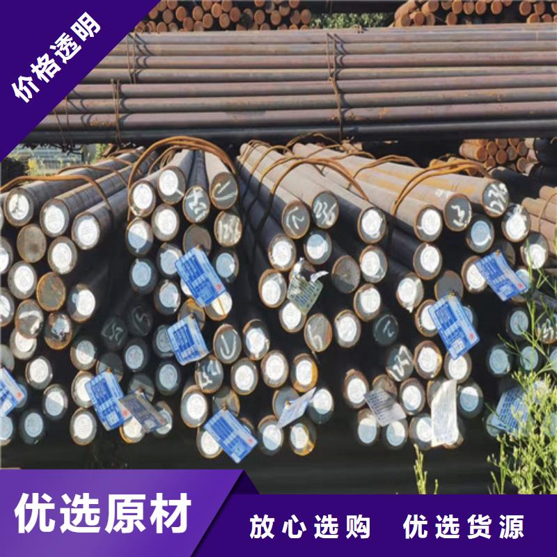圓鋼Q690B鋼板源頭廠家來圖定制