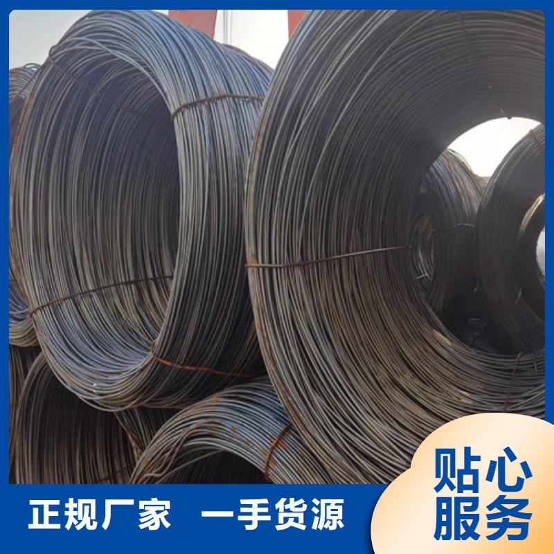 Q460E熱軋圓承諾守信