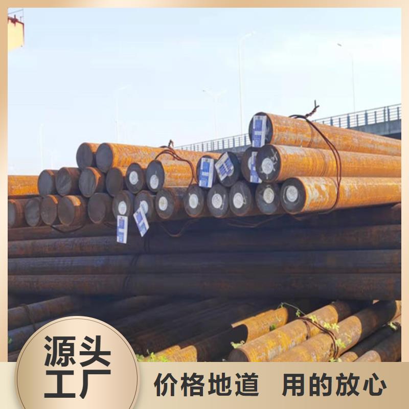 施工團隊Q550E圓鋼