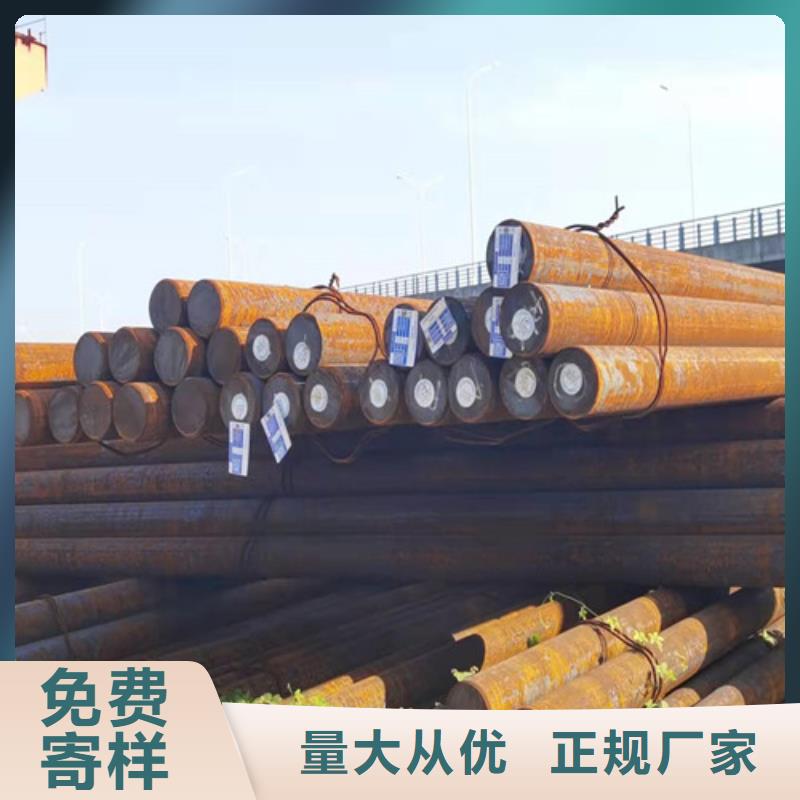 Q420D圓棒規(guī)格齊全