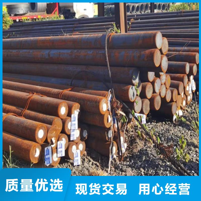 20Cr鋼棒售后無憂