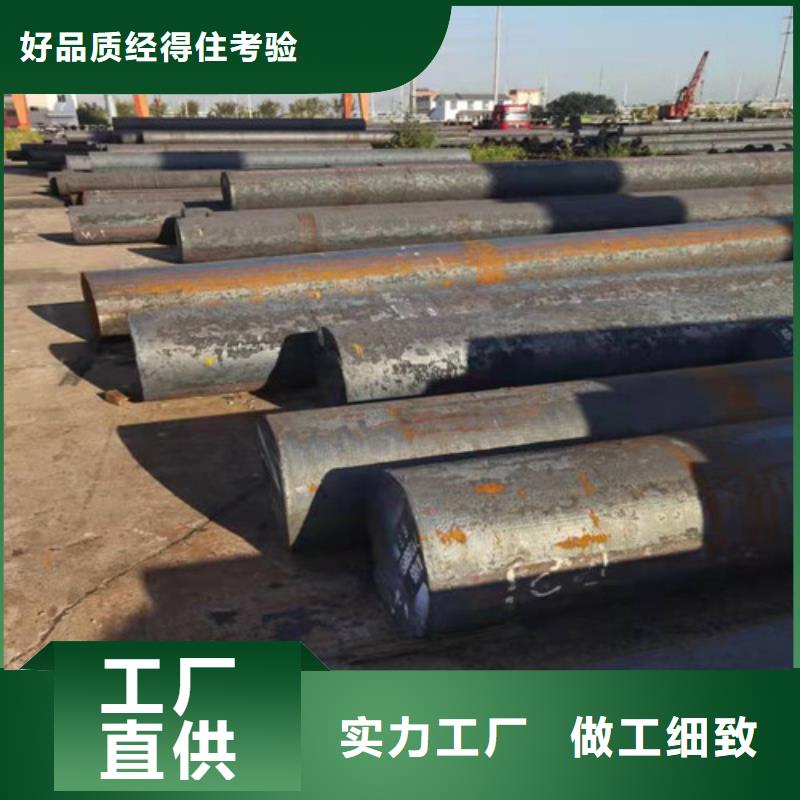 圆钢_40Cr钢板工厂价格