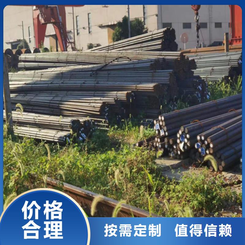 42CrMo合金鋼現貨直銷
