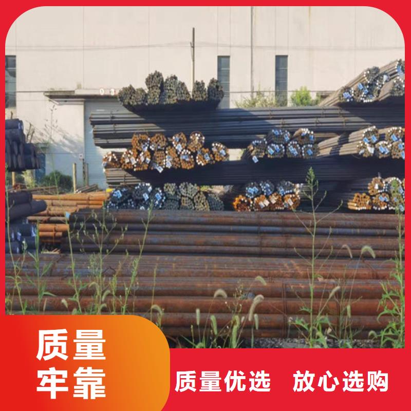 采購T10A合金圓鋼必看-圖文介紹