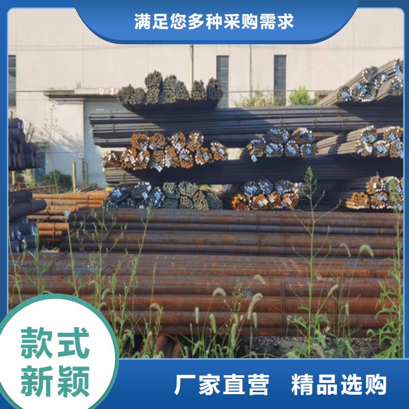 40Cr合金鋼靠譜廠家