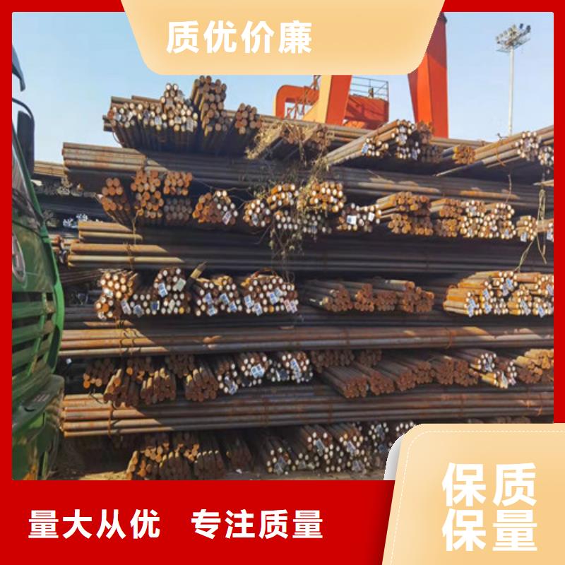 GCr15合結鋼生產