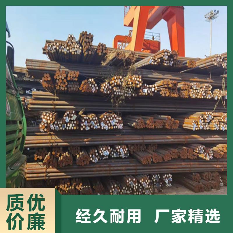 Q345C圓鋼