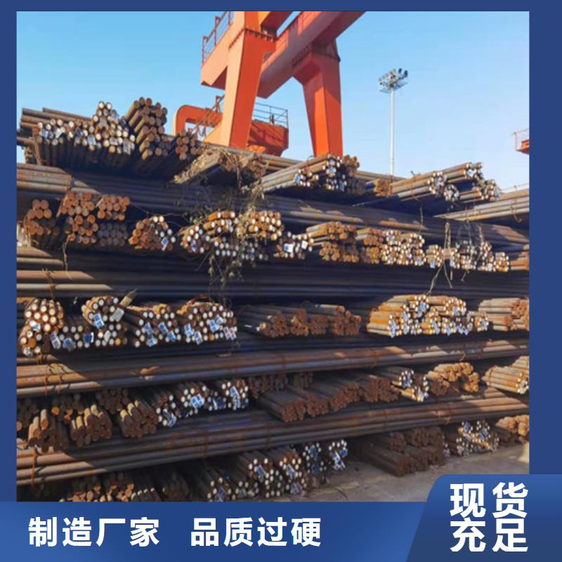 12Cr1MoV合金鋼棒批發