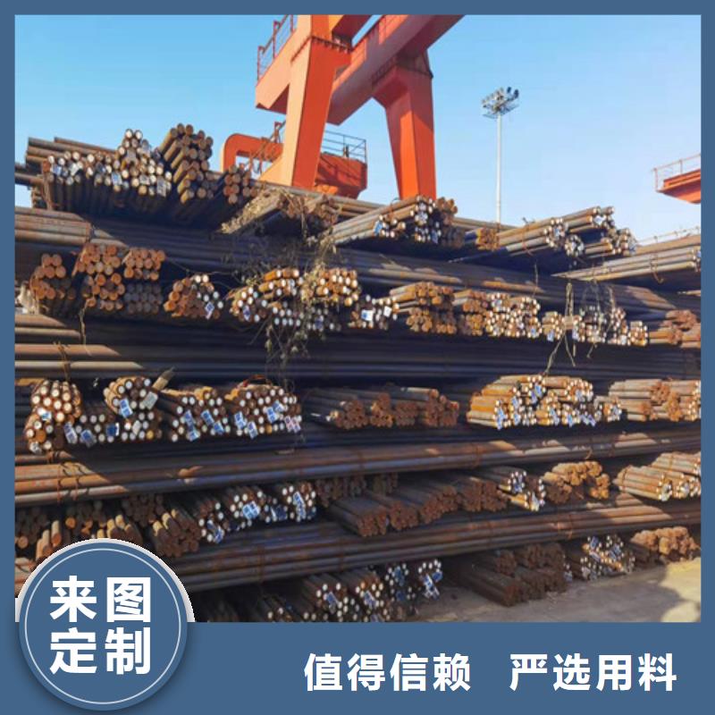 【圓鋼MN400耐磨鋼板一站式采購商】