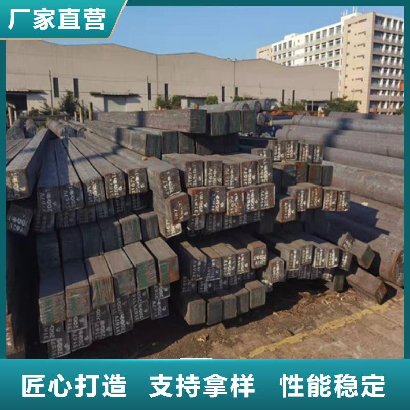 40CrNiMoA熱軋圓