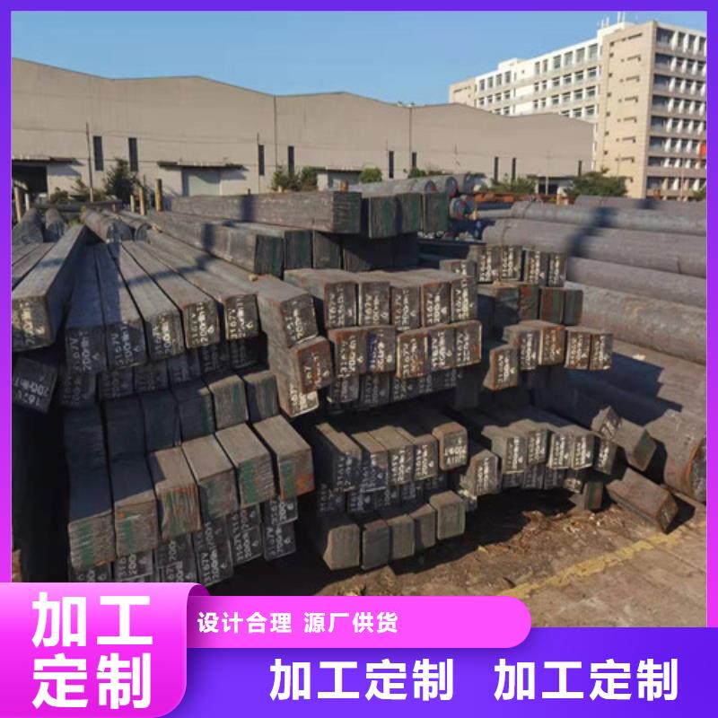 T10A圓棒了解更多