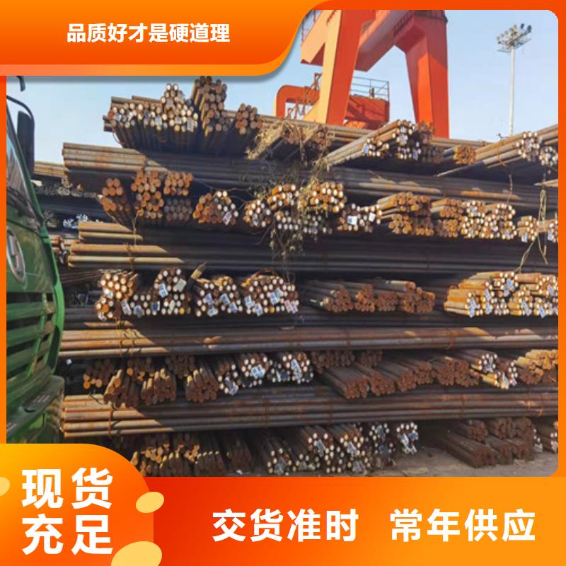 15CrMo合金鋼棒安裝