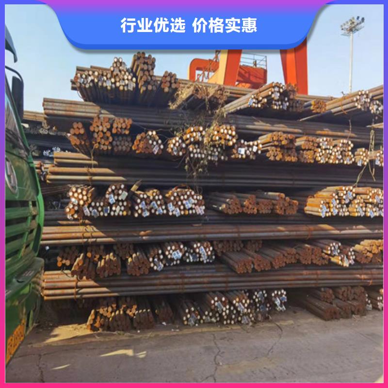 團(tuán)隊(duì)38CRMOAL鋼棒