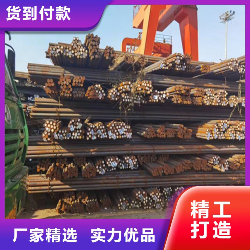30CrMo合金鋼棒