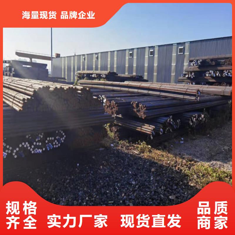 貨源充足H13合金圓鋼
