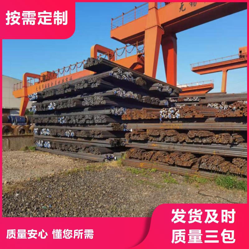 Q235D圓棒